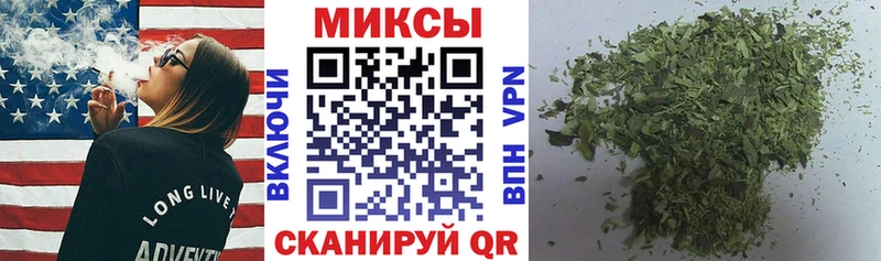 БУТИРАТ жидкий экстази  купить закладку  Новоалександровск 