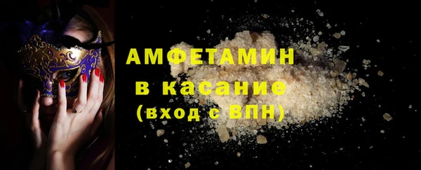 скорость Каменка