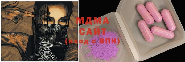дурь Абаза