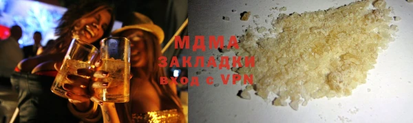 Альфа ПВП Алексеевка