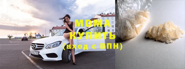 МДМА Алзамай