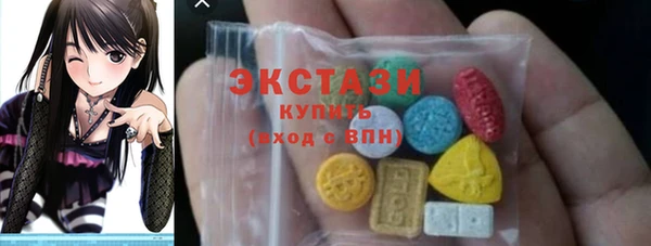 молекула духа Абинск