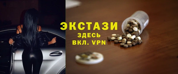 дурь Абаза