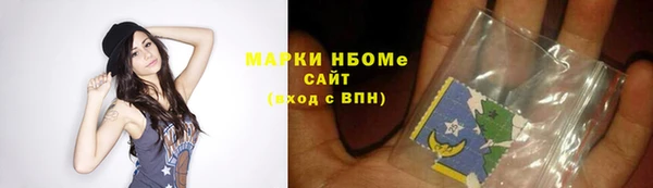 дурь Абаза
