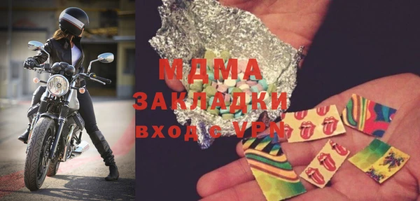 Альфа ПВП Алексеевка
