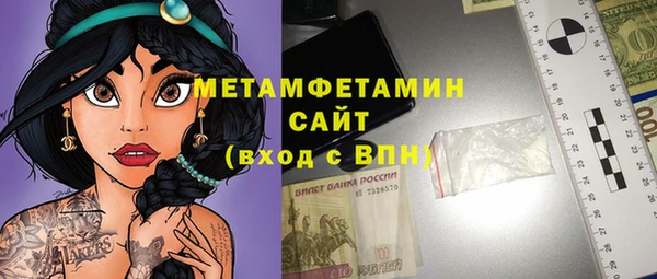 дурь Абаза