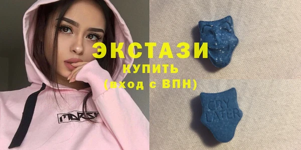 дурь Абаза