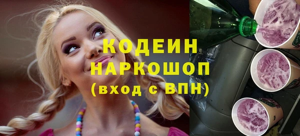 дурь Абаза