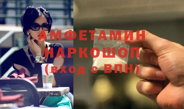 МДМА Алзамай