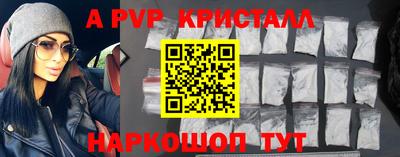 трава Изобильный