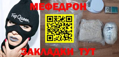 apvp Ирбит