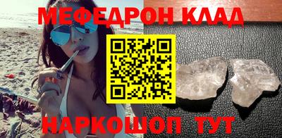 герыч Ипатово