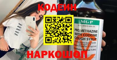 трава Изобильный