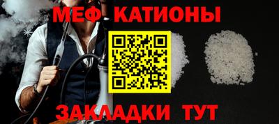 трава Изобильный