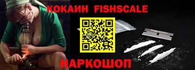 трава Изобильный
