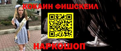 apvp Ирбит