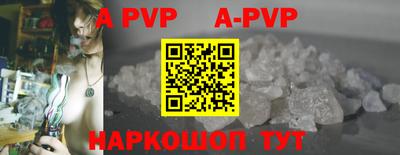 марки lsd Ярославль