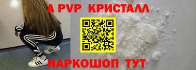 трава Изобильный