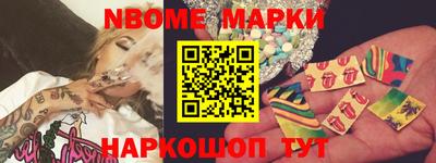 apvp Ирбит