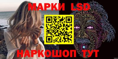 герыч Ипатово