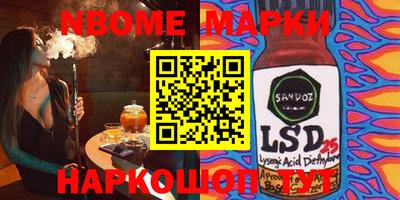 apvp Ирбит