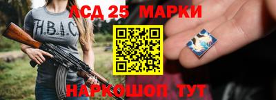 apvp Ирбит