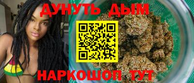 герыч Ипатово