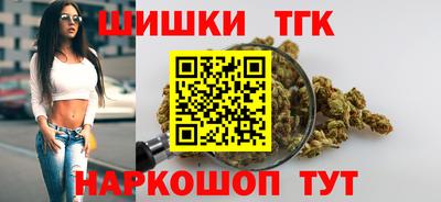 герыч Ипатово