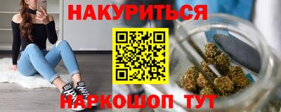 герыч Ипатово