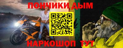 apvp Ирбит