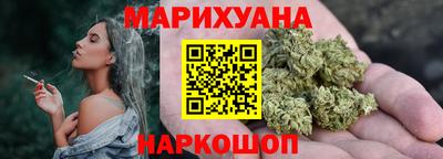 трава Изобильный