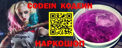 трава Изобильный