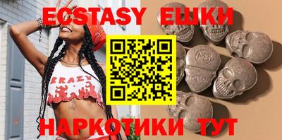 apvp Ирбит