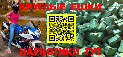 apvp Ирбит