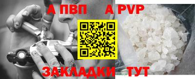 трава Изобильный