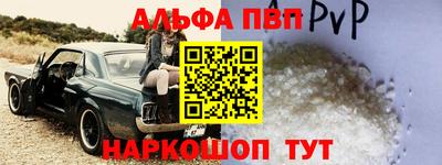 трава Изобильный
