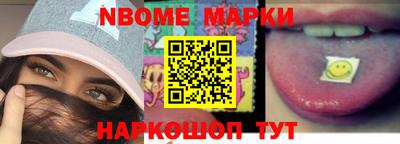 apvp Ирбит