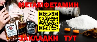 трава Изобильный