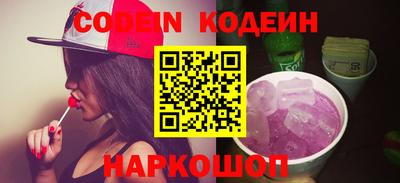 apvp Ирбит
