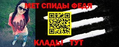 трава Изобильный