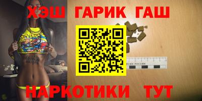 apvp Ирбит