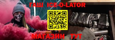 трава Изобильный