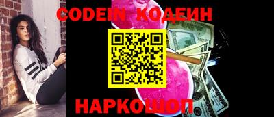 трава Изобильный