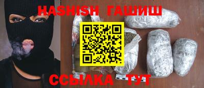 трава Изобильный