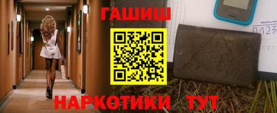 трава Изобильный