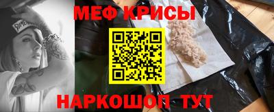 apvp Ирбит