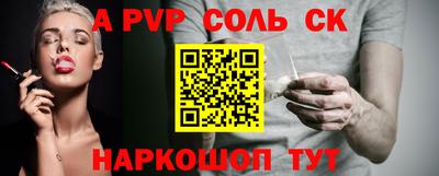трава Изобильный