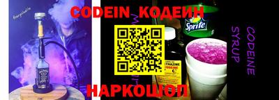 apvp Ирбит