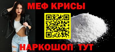 apvp Ирбит