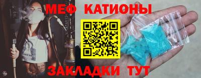 герыч Ипатово